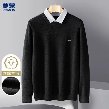 【经典款含羊毛】罗蒙假两件衬衫休闲舒适男士针织衫男士衬衣男图片