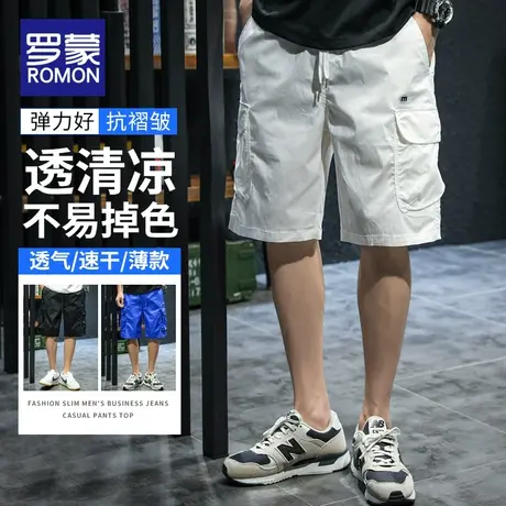 罗蒙工装短裤子男士夏季冰丝薄款潮牌五分休闲裤男生宽松运动中裤图片