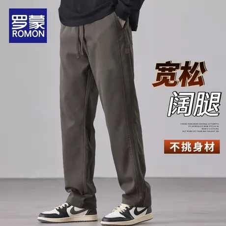 罗蒙直筒休闲裤男美式冬季2023新款男士裤子宽松阔腿大码秋冬加厚商品大图