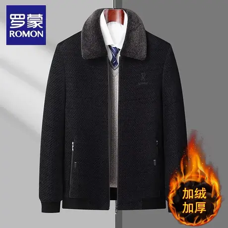 罗蒙男士棉服冬季外套加绒加厚雪尼尔保暖棉袄棉衣中年爸爸冬装图片