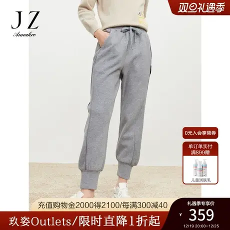 玖姿安娜蔻轻运动休闲加绒松紧抽绳系带运动裤裤子女2023冬季新款商品大图