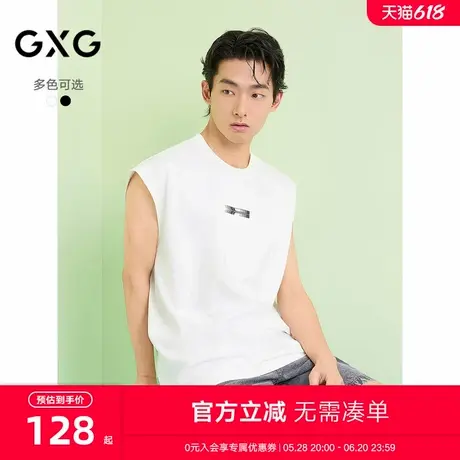 GXG男装 字母印花休闲背心通勤男士无袖T恤简约上衣 2025夏季新品图片