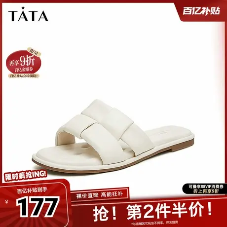Tata他她休闲平底拖鞋女时尚简约通勤一字凉拖2025夏新款奥莱图片