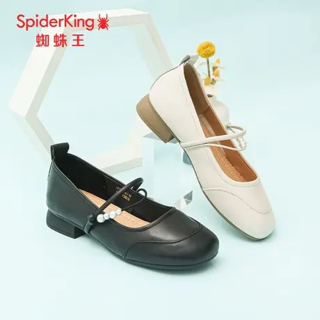 SPIDER KING/蜘蛛王玛丽珍女鞋真皮2025春商场新款一字带珍珠软面图片