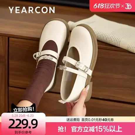 意尔康玛丽珍单鞋女款2025夏季新款平底浅口乐福鞋软底通勤小皮鞋商品大图