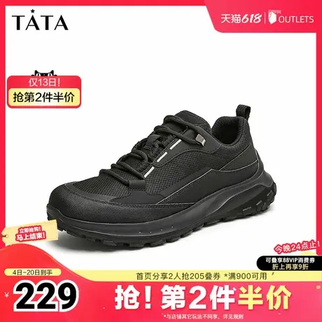 Tata他她休闲运动鞋男士软底黑色跑步鞋男鞋2025父亲节礼物奥莱商品大图