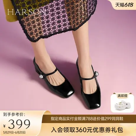 哈森玛丽珍女鞋秋季新款复古赫本风粗跟单鞋高跟鞋HWL240113图片