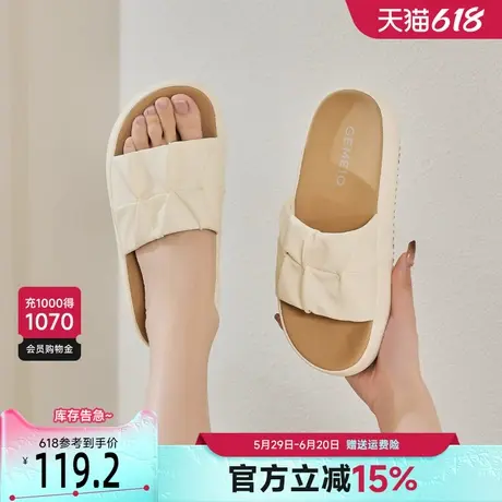戈美其凉拖鞋女夏外穿2025夏季新款软底轻便沙滩鞋懒人时尚一字拖图片
