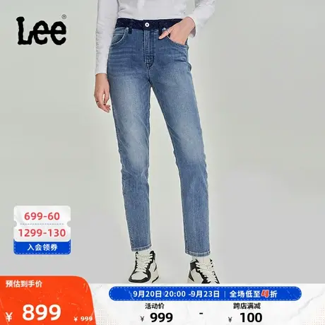 Lee商场同款23秋冬新品101+413高腰锥形粗花呢拼接女牛仔裤中蓝色商品大图