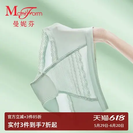曼妮芬舒适中腰低角裤性感蕾丝底裤女纯棉底裆柔软内裤商品大图