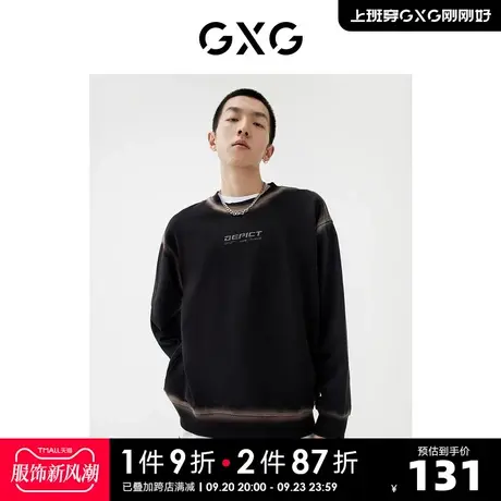 GXG奥莱 22年男装【生活系列】春季商场同款春日公园系列圆领卫衣商品大图