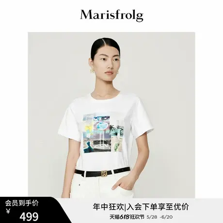 【曹雨西联名款】玛丝菲尔23夏季新款白色圆领宽松减龄t恤上衣女商品大图