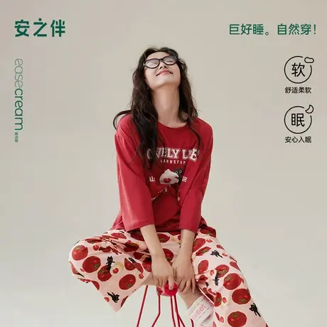 安之伴【巨柔软】睡衣女春秋季纯棉2025新款红色甜美本命年家居服商品大图