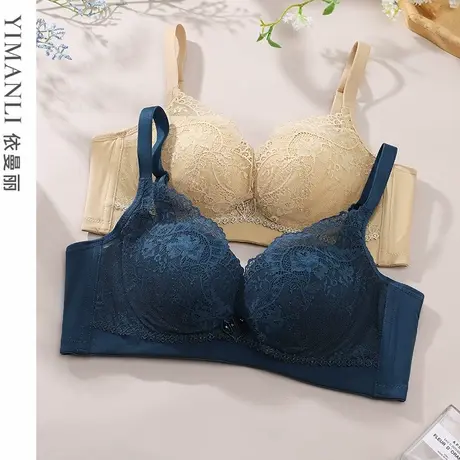 【商场专柜同款】依曼丽内衣女小胸聚拢云感棉舒适调整型法式文胸商品大图