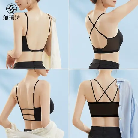 无痕美背内衣女2025新款夏季薄款防走光细肩带凉感大露背冰丝抹胸图片