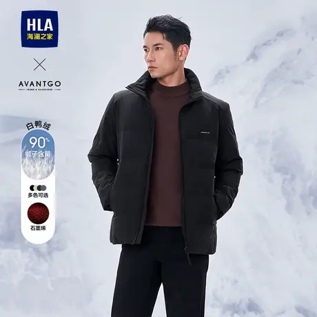【石墨烯】HLA/海澜之家轻商务立领轻薄羽绒服24秋冬新黑色外套男商品大图