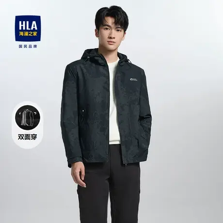 【双面穿】HLA/海澜之家春秋季户外连帽迷彩时尚休闲夹克外套男装图片
