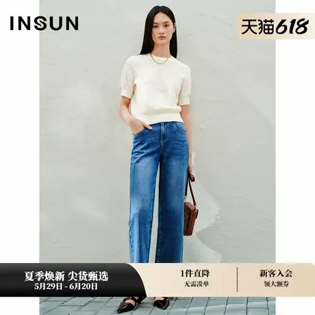 INSUN恩裳夏季泡泡肌理感圆领短袖针织衫图片
