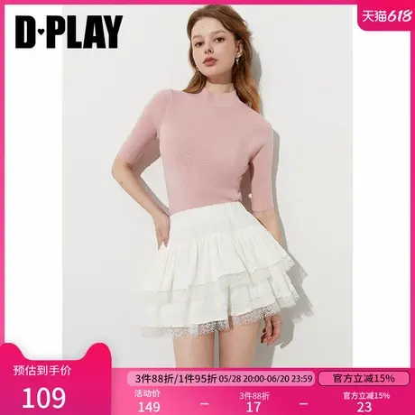 DPLAY【惠品】2025年春季新款粉色针织衫女法式温柔打底衫上衣图片