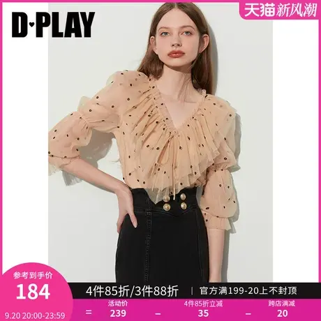 DPLAY2023夏甜美法式卡其黑波点V领荷叶边小衫葫芦袖网纱上衣商品大图