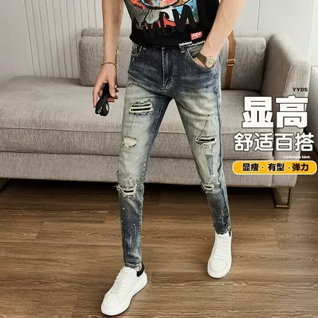 潮牌个性破洞乞丐裤男韩版修身小脚牛仔裤青年做旧泼漆铅笔裤长裤图片