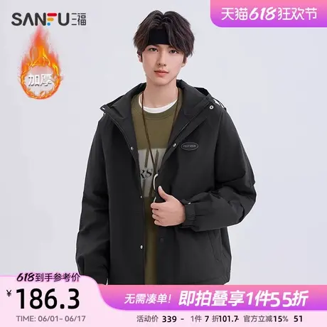 三福2024冬季新款棉衣户外运动风连帽棉服保暖宽松外套棉袄492200图片