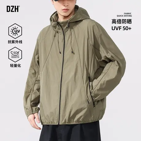 男士巨好看的防晒衣男2025新款防紫外线冰丝钓鱼防晒服薄款皮肤衣图片