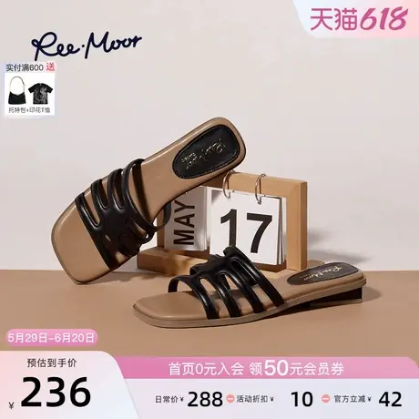 REEMOOR睿慕2025春夏新款方头一字带凉拖鞋女外穿休闲平底拖鞋商品大图