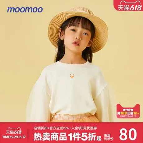 moomoo童装女七分袖针织恤春儿童罩纱泡泡袖可爱甜美时尚潮流上衣商品大图