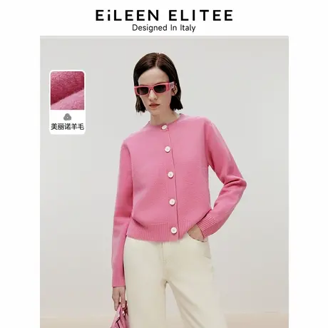 朗姿欧洲EiLEEN ELITEE2024冬新款纯羊毛高级感粉色时尚毛针织衫图片