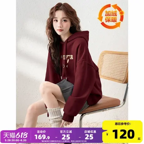 唐狮2025早春新款女卫衣连帽字母印花外套宽松休闲黑色连帽衫潮商品大图