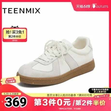 天美意2025秋新款休闲系带百搭拼色复古潮流女德训鞋KG118CM5图片
