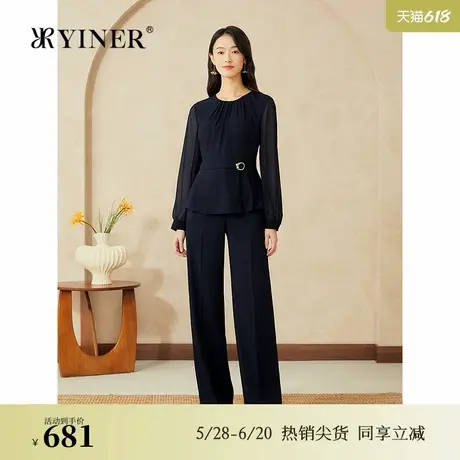 【醋酸系列】YINER音儿专选2025春季新款法式衬衫小蛮腰轻上衣商品大图