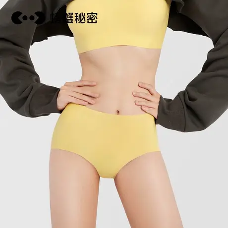 【顺手买1件】2条|螃蟹秘密女士无痕隐形内裤女生搭配瑜伽裤冰丝商品大图