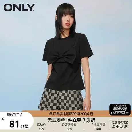 ONLY奥莱夏季时尚宽松休闲蝴蝶结套装短袖T恤女商品大图