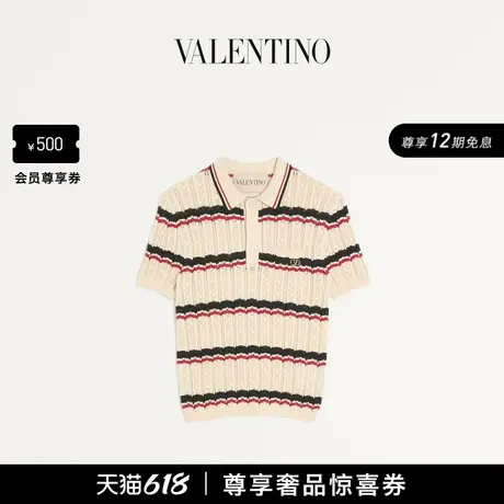 [12期免息]华伦天奴VALENTINO男士 VLOGO 棉质罗纹 POLO 衫商品大图