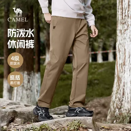 骆驼男装直筒休闲裤男2025新款春秋季防泼水索罗娜黑色弹力长裤子商品大图