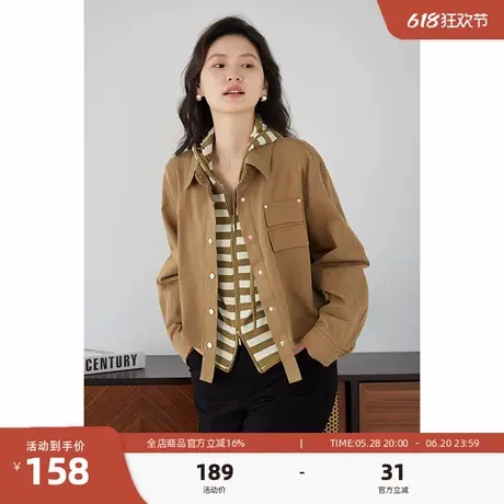 嘉茱莉春季新款小个子短款外套女小众设计感短外套休闲上衣1OO棉商品大图