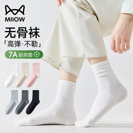 猫人袜子女士夏季薄款纯棉堆堆袜2025新款爆款抗菌防臭中筒月子袜商品大图