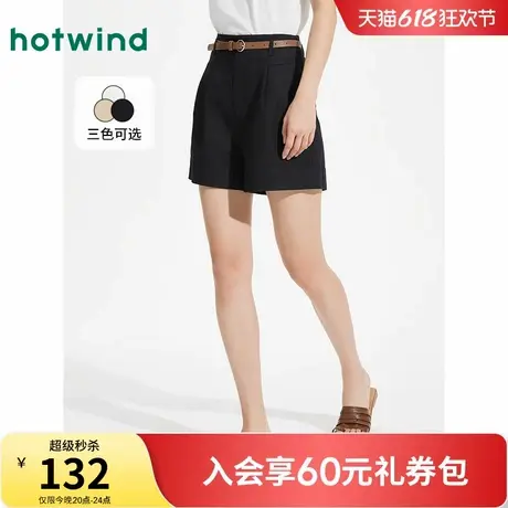 热风女士休闲短裤2025年夏季新款女士时尚西装短裤高腰显瘦棉短裤商品大图