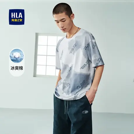 【奥莱】HLA/海澜之家冰爽棉凉感T恤春夏圆领宽松蓝白相间短t男商品大图