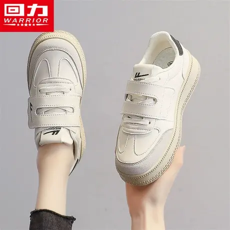 回力女鞋春秋休闲运动百搭软底配裙子板鞋学生魔术贴真皮小白鞋子商品大图