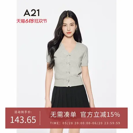 A21女装灰色暗扣开衫V领短袖毛针织衫2025夏季新款学院风短款上衣图片