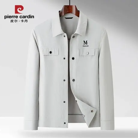 皮尔卡丹凉感冰丝薄款防晒衣服男春夏季休闲百搭刺绣翻领夹克外套商品大图
