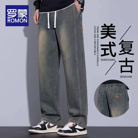 罗蒙秋冬美式复古牛仔裤男2025秋季新款潮牌高街宽松直筒休闲裤子商品大图