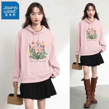 KMV真维斯时尚洋气连帽卫衣女款2025新款爆款春秋季宽松外套帽衫商品大图