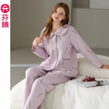 芬腾服饰10-15°空气层夹棉秋冬女士长袖保暖睡衣纯棉抗菌家居服商品大图