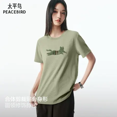 太平鸟可露丽立体小猫刺绣图案短袖T恤25夏季新款时尚韩版上衣女图片
