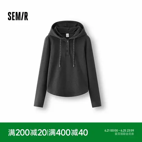[商场同款]森马长袖T恤女修身百搭春季2025新款连帽打底衫休闲风图片