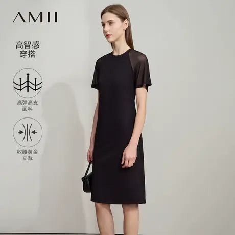 Amii2025夏新款极简通勤优雅小黑裙圆领插肩袖弹力修身收腰连衣裙商品大图